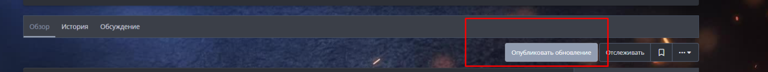 Screenshot_9.png