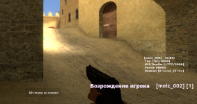 Screenshot_45.png