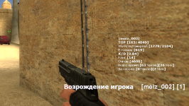 Screenshot_49.png