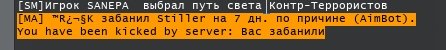 Скриншот 17-03-2023 025211.jpg Скриншот 17-03-2023 025211.jpg
