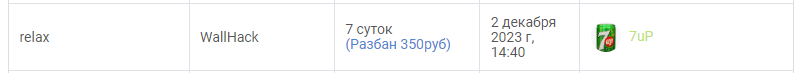 1701002103017.png