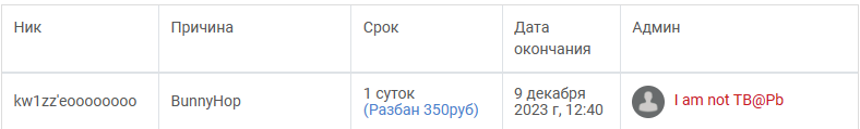 1702032806715.png