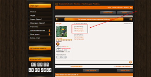Screenshot_14.png Screenshot_14.png