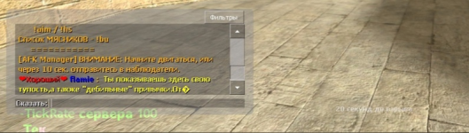 1660900498140.png